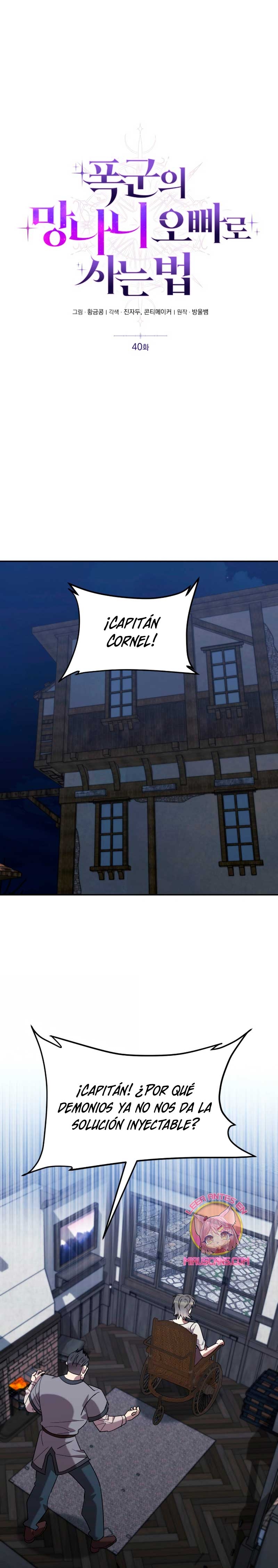 Viviendo como el hermano arruinado de un tirano Capítulo 40 - Página 3