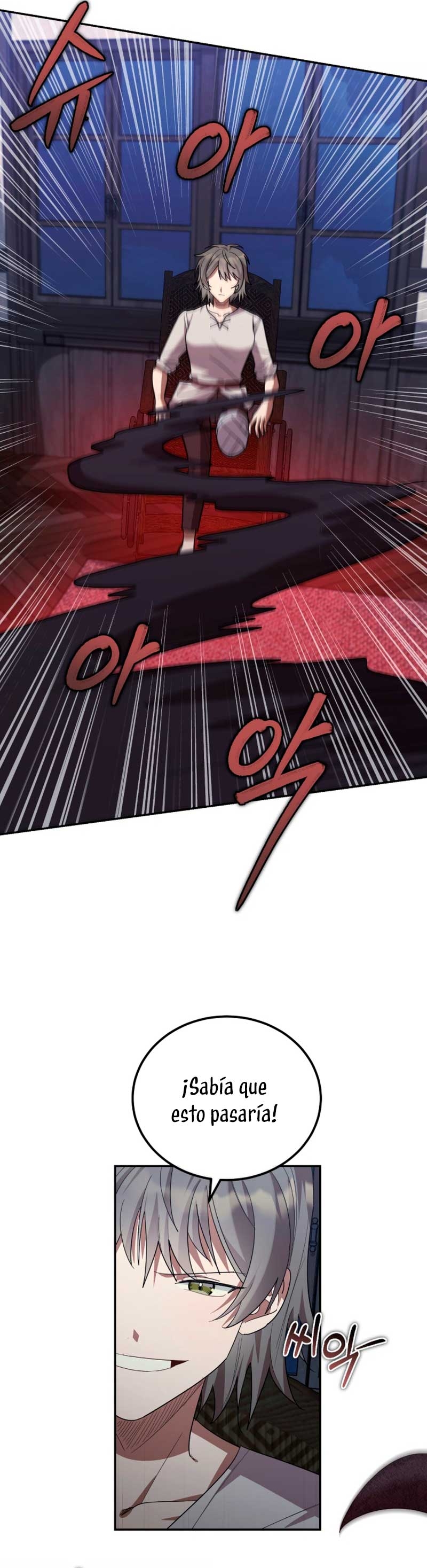 Viviendo como el hermano arruinado de un tirano Capítulo 40 - Página 7