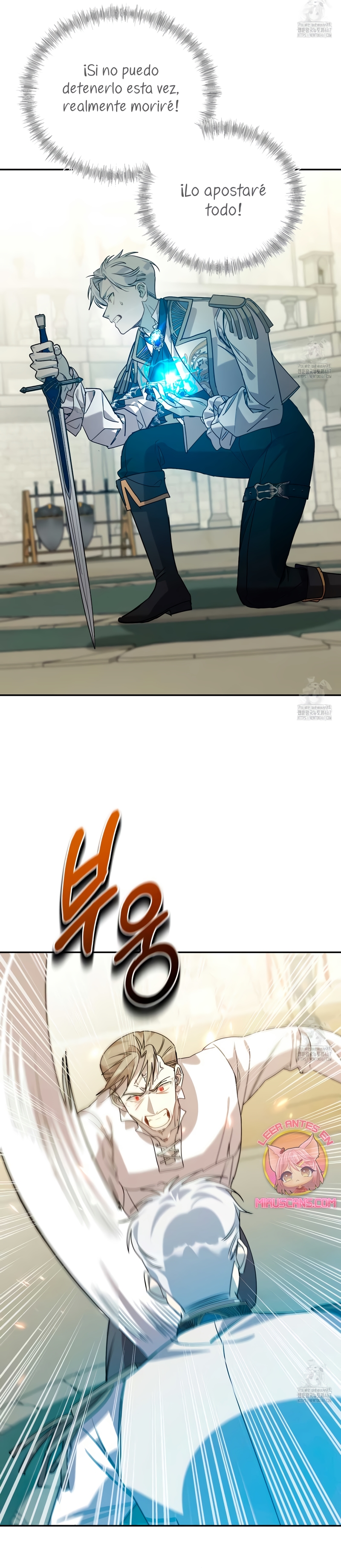 Viviendo como el hermano arruinado de un tirano Capítulo 5 - Página 16