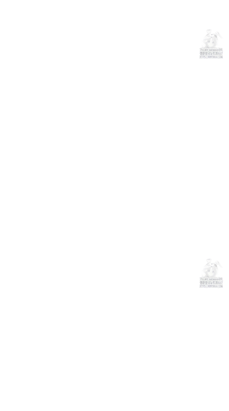 Viviendo como el hermano arruinado de un tirano Capítulo 6 - Página 33