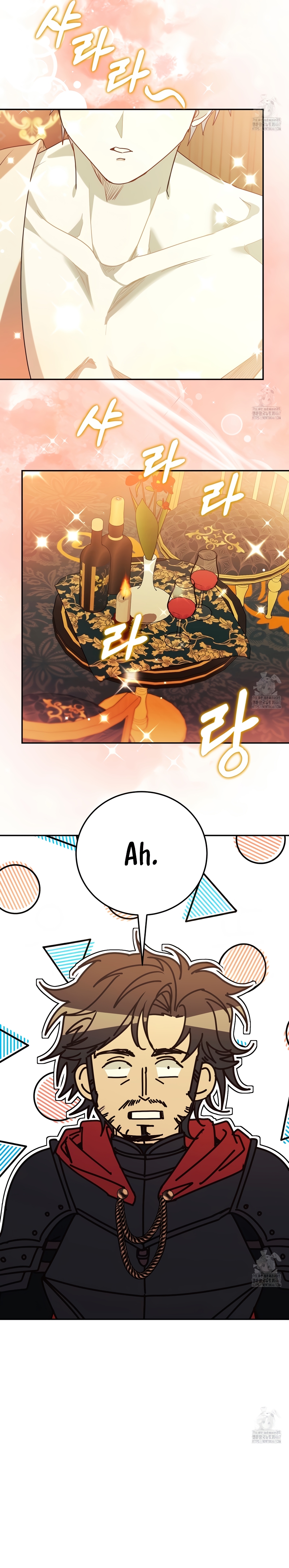 Viviendo como el hermano arruinado de un tirano Capítulo 7 - Página 14