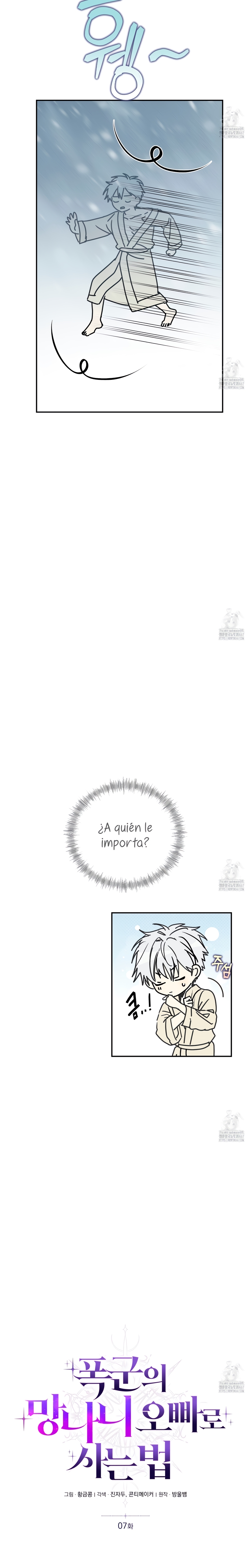 Viviendo como el hermano arruinado de un tirano Capítulo 7 - Página 21