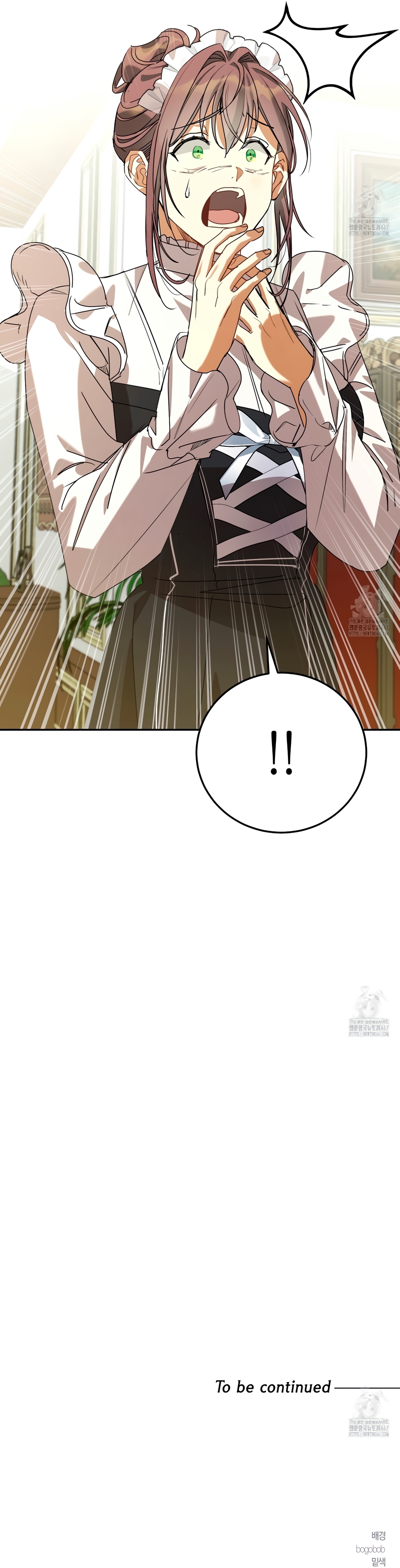 Viviendo como el hermano arruinado de un tirano Capítulo 7 - Página 33