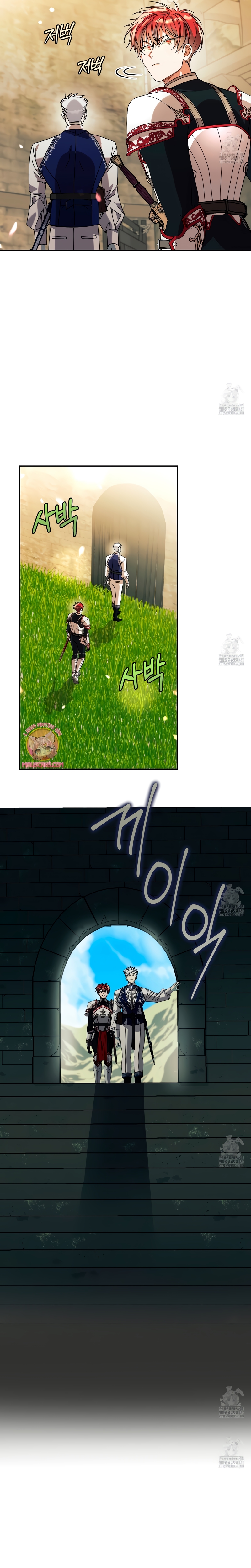 Viviendo como el hermano arruinado de un tirano Capítulo 8 - Página 28