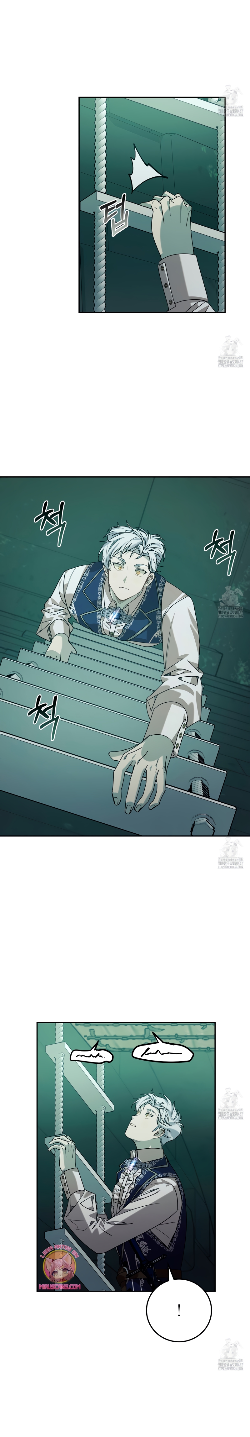 Viviendo como el hermano arruinado de un tirano Capítulo 9 - Página 13