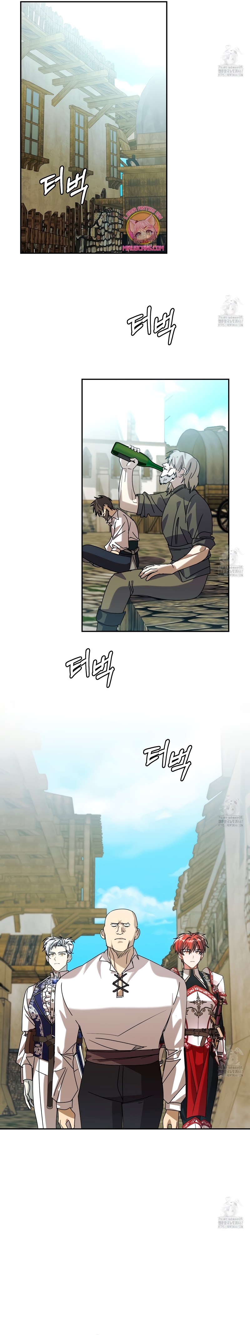 Viviendo como el hermano arruinado de un tirano Capítulo 9 - Página 21