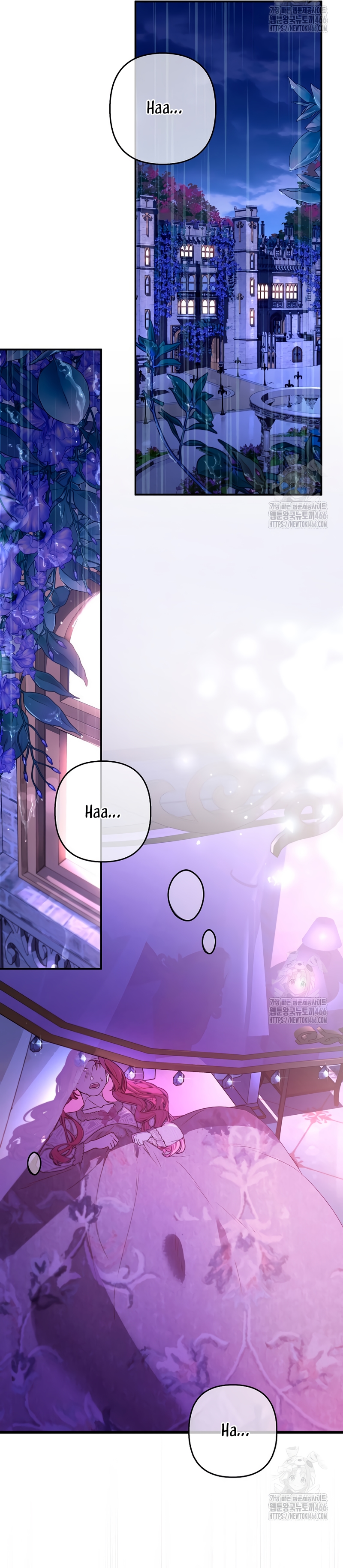 Los protagonistas masculinos están atrapados en mi casa Capítulo 1 - Página 24