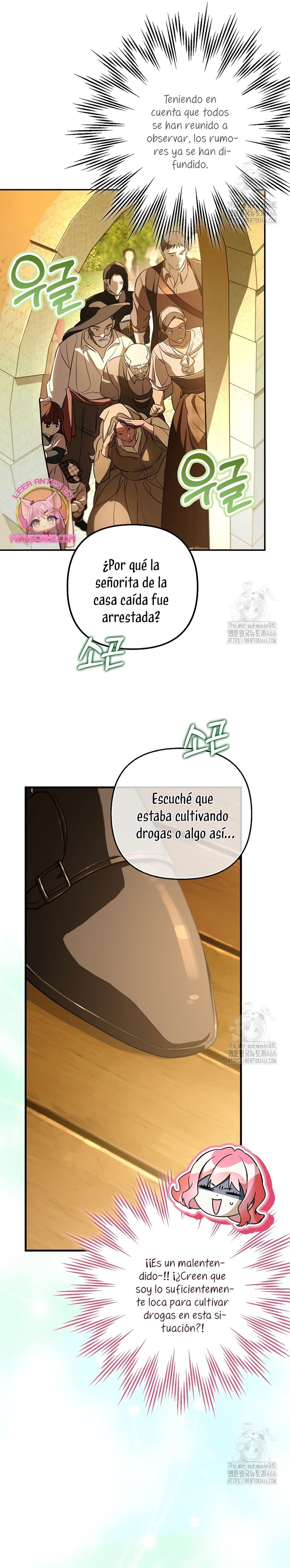 Los protagonistas masculinos están atrapados en mi casa Capítulo 11 - Página 6