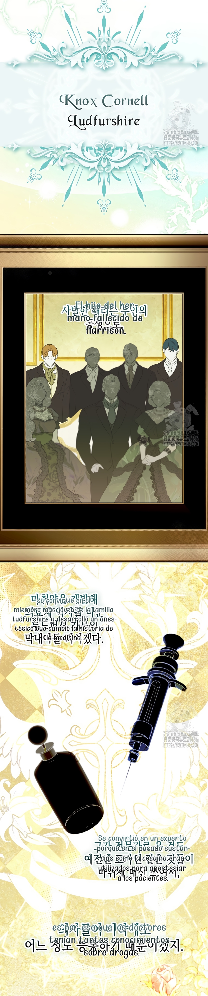 Los protagonistas masculinos están atrapados en mi casa Capítulo 11 - Página 9