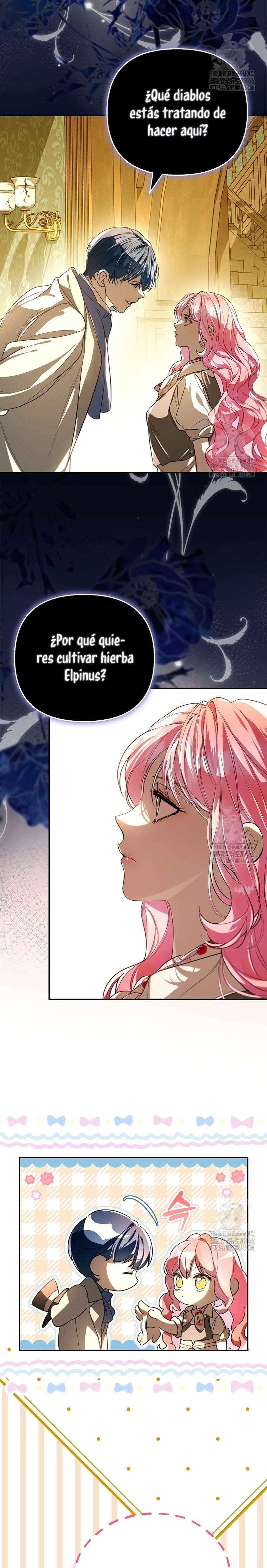 Los protagonistas masculinos están atrapados en mi casa Capítulo 12 - Página 16