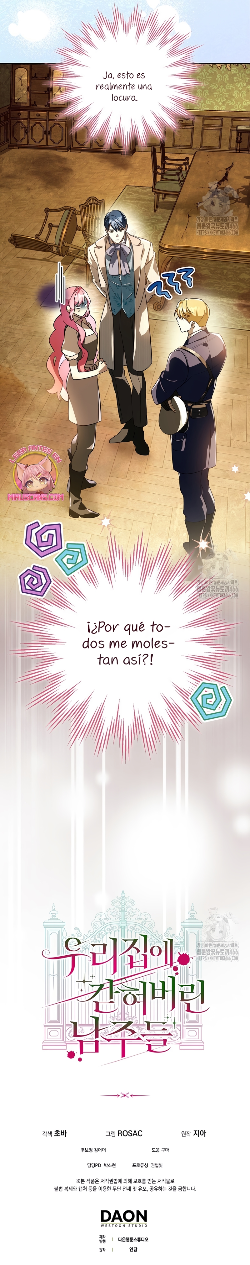 Los protagonistas masculinos están atrapados en mi casa Capítulo 12 - Página 26