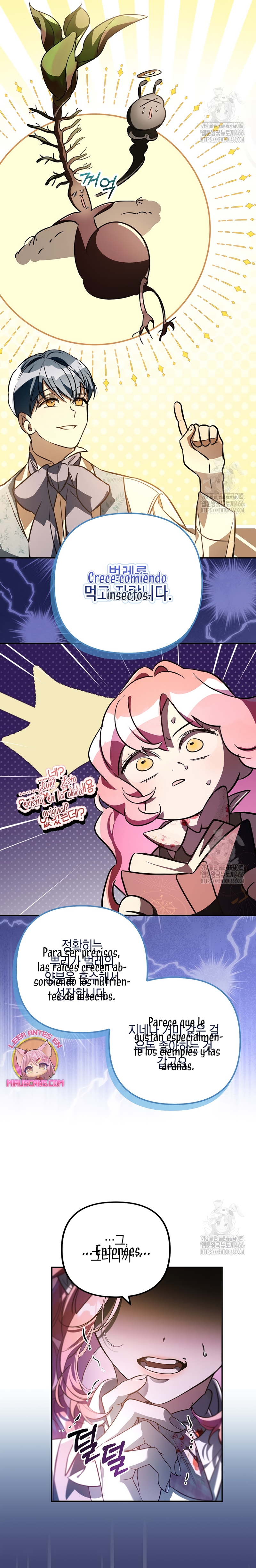 Los protagonistas masculinos están atrapados en mi casa Capítulo 13 - Página 16