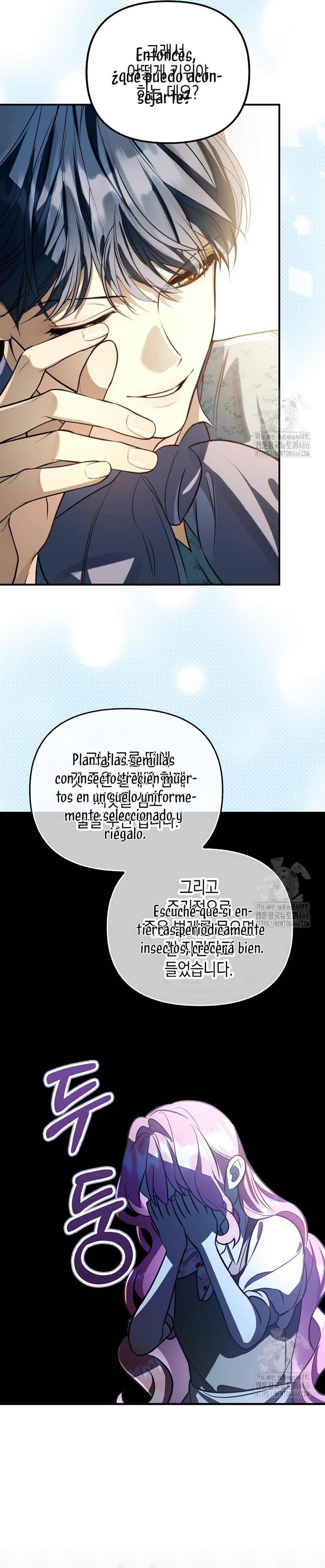 Los protagonistas masculinos están atrapados en mi casa Capítulo 13 - Página 19