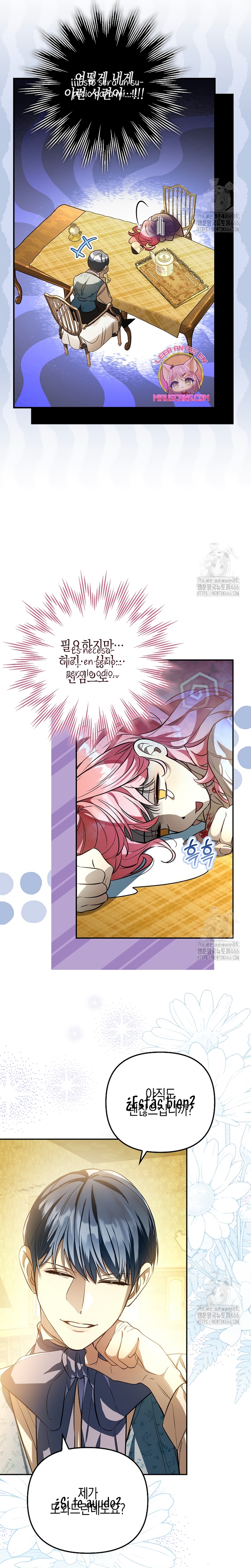 Los protagonistas masculinos están atrapados en mi casa Capítulo 13 - Página 20