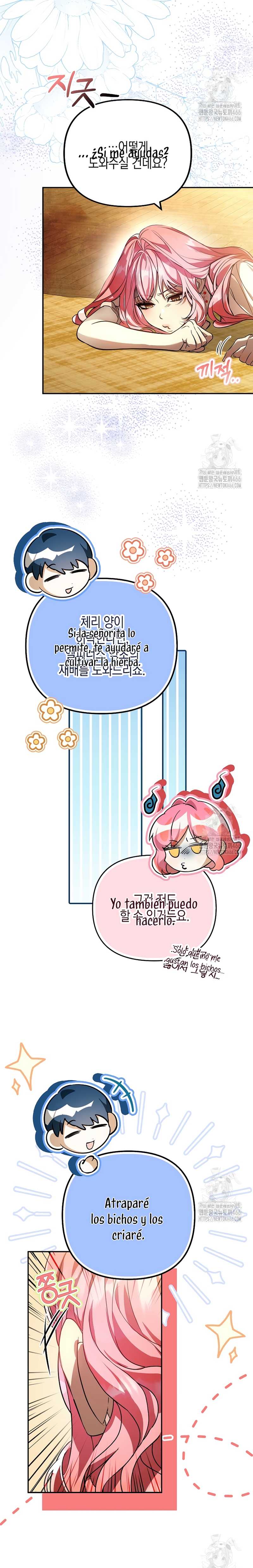 Los protagonistas masculinos están atrapados en mi casa Capítulo 13 - Página 21