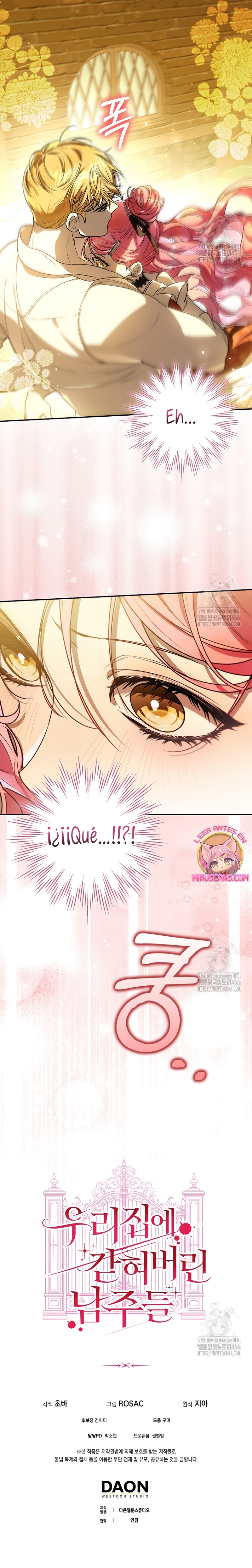 Los protagonistas masculinos están atrapados en mi casa Capítulo 14 - Página 26