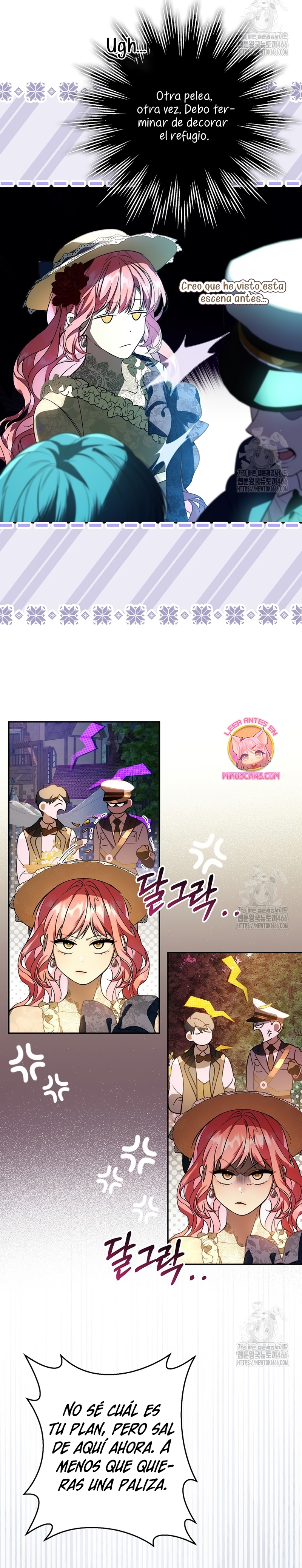 Los protagonistas masculinos están atrapados en mi casa Capítulo 16 - Página 22