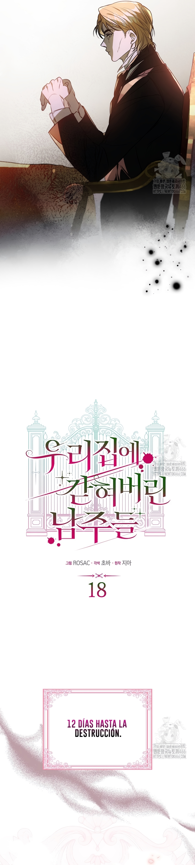 Los protagonistas masculinos están atrapados en mi casa Capítulo 18 - Página 11