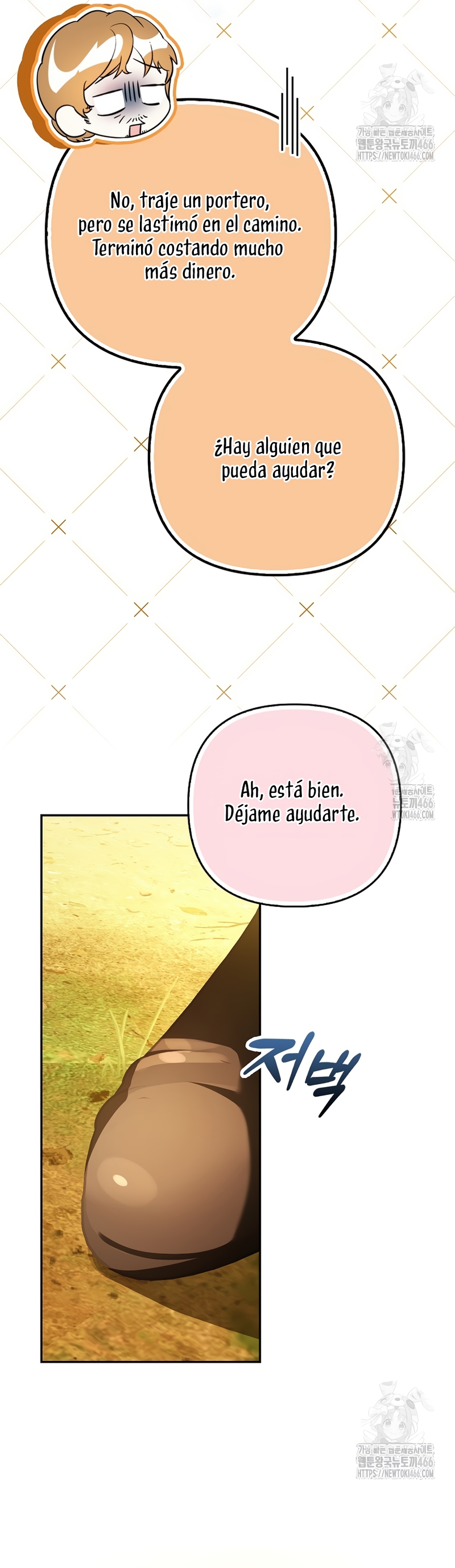 Los protagonistas masculinos están atrapados en mi casa Capítulo 18 - Página 25