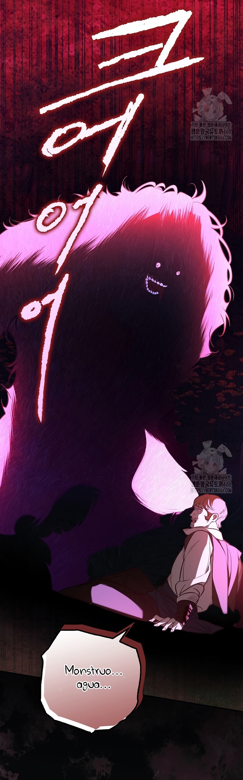 Los protagonistas masculinos están atrapados en mi casa Capítulo 19 - Página 15