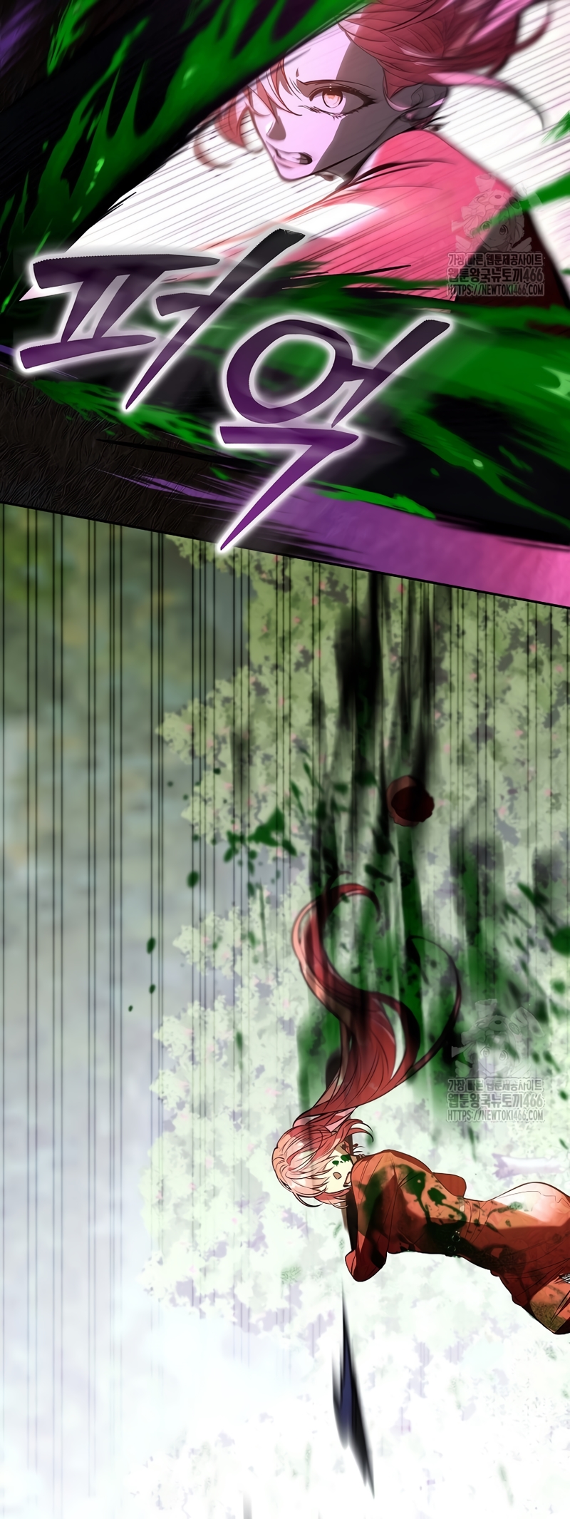 Los protagonistas masculinos están atrapados en mi casa Capítulo 19 - Página 20