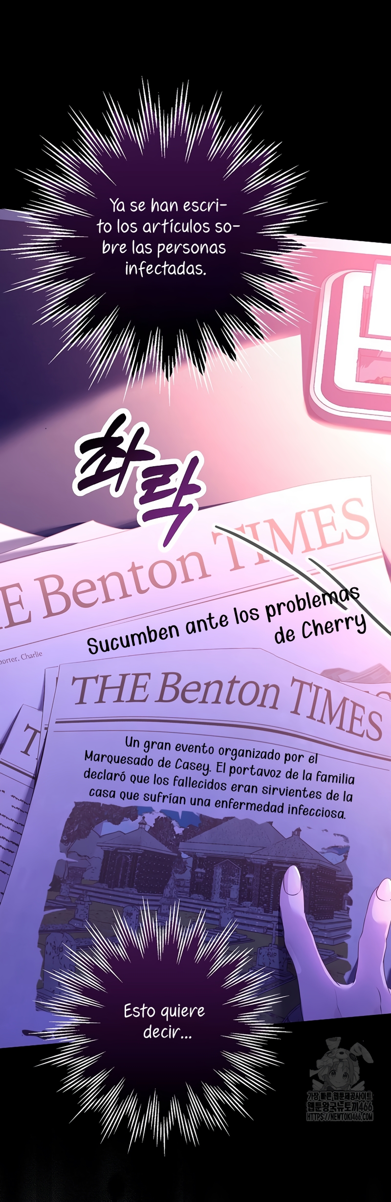 Los protagonistas masculinos están atrapados en mi casa Capítulo 2 - Página 3