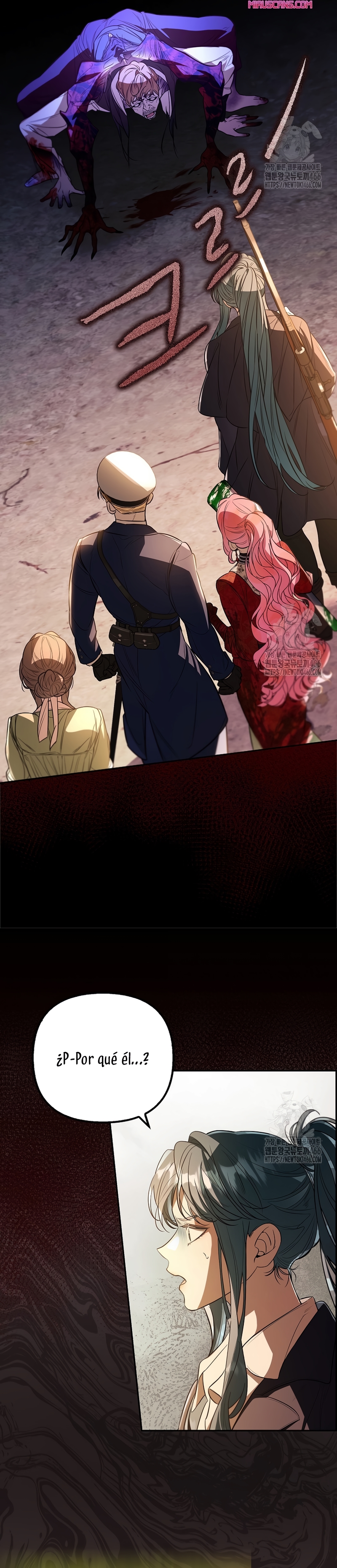 Los protagonistas masculinos están atrapados en mi casa Capítulo 20 - Página 11