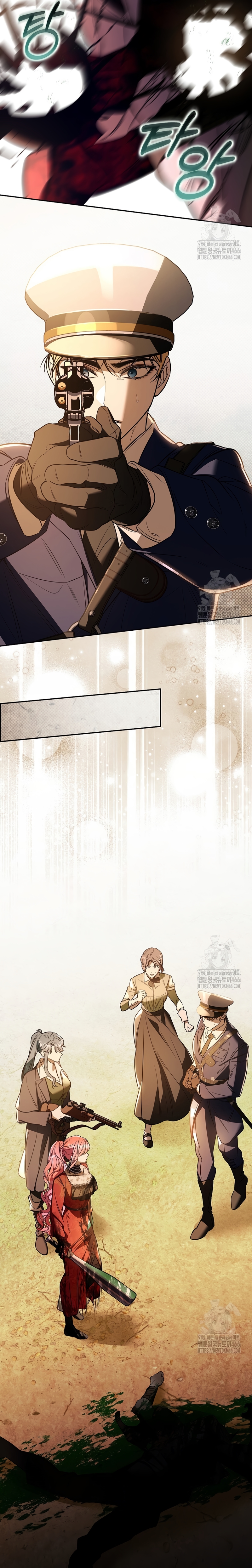 Los protagonistas masculinos están atrapados en mi casa Capítulo 20 - Página 15