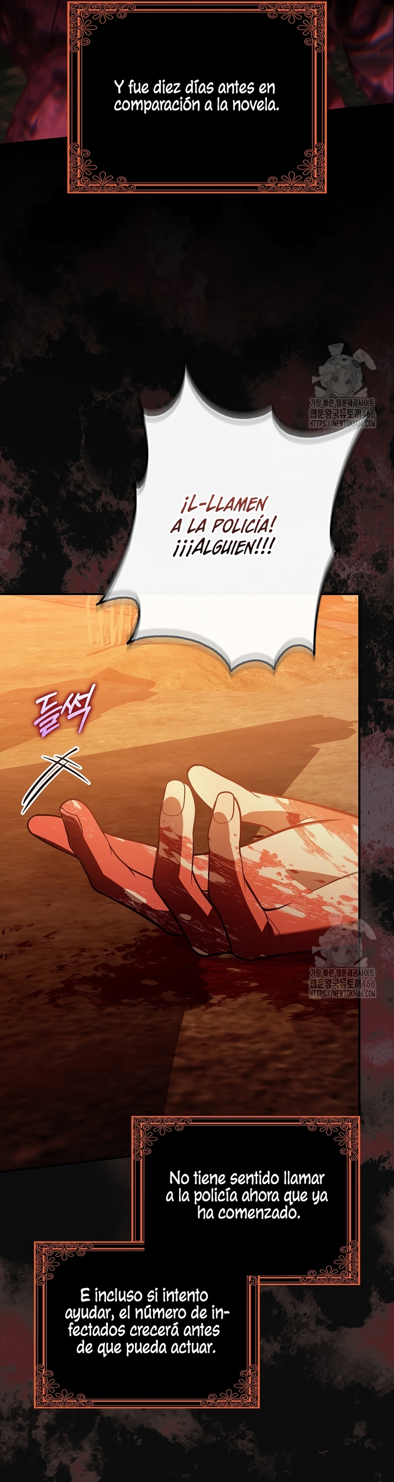 Los protagonistas masculinos están atrapados en mi casa Capítulo 21 - Página 17