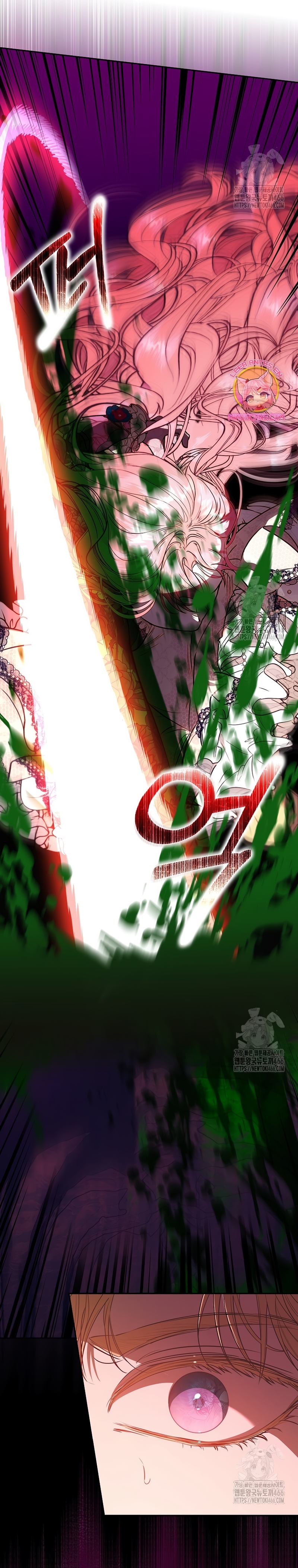 Los protagonistas masculinos están atrapados en mi casa Capítulo 21 - Página 22