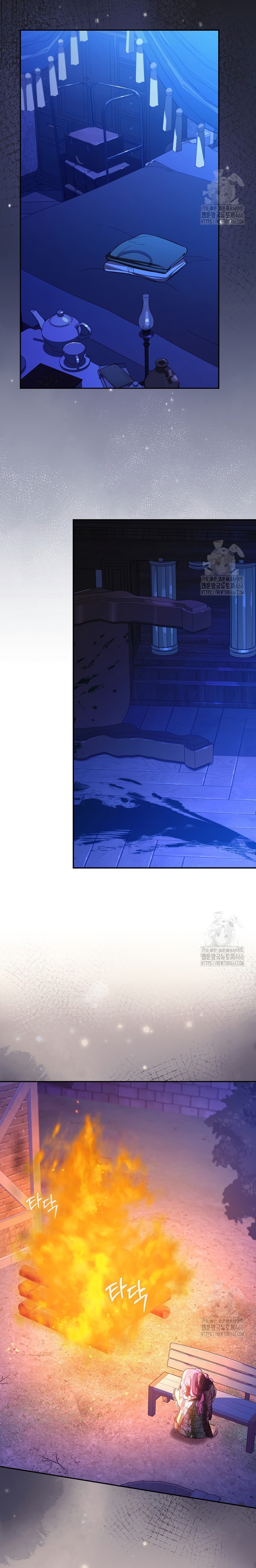 Los protagonistas masculinos están atrapados en mi casa Capítulo 23 - Página 10