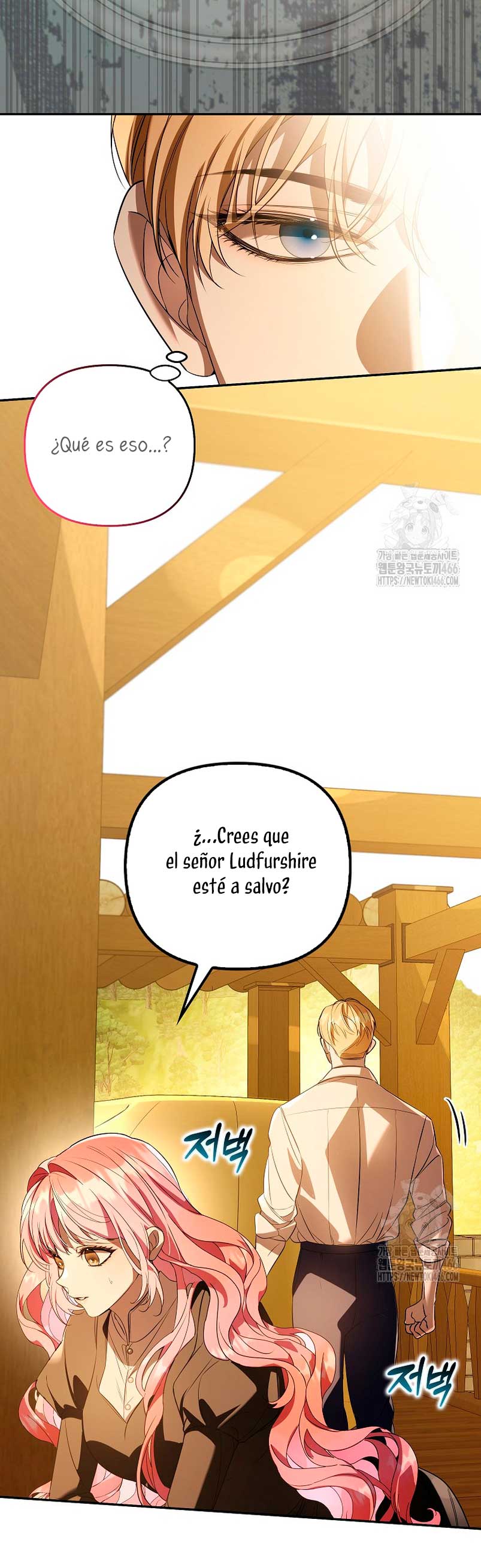 Los protagonistas masculinos están atrapados en mi casa Capítulo 24 - Página 14