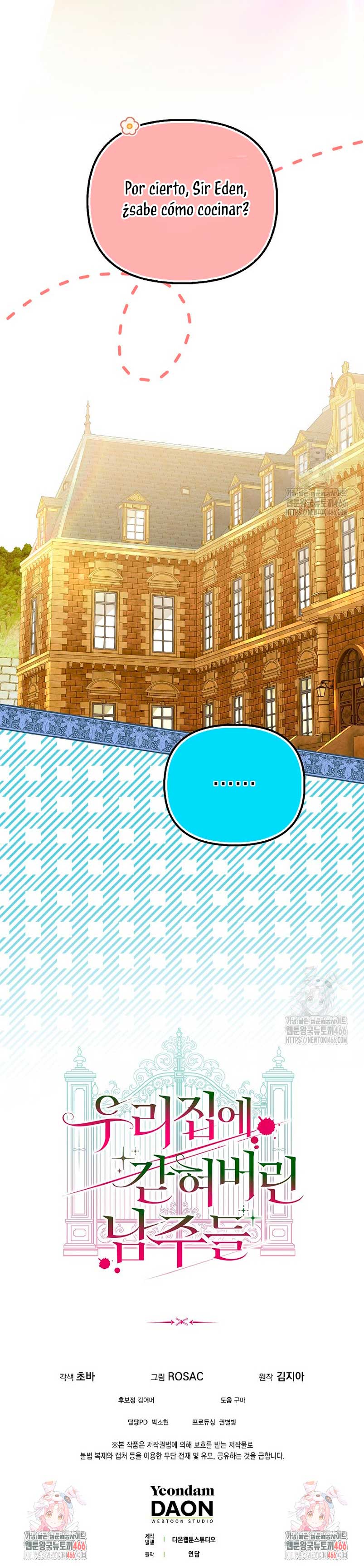 Los protagonistas masculinos están atrapados en mi casa Capítulo 24 - Página 26