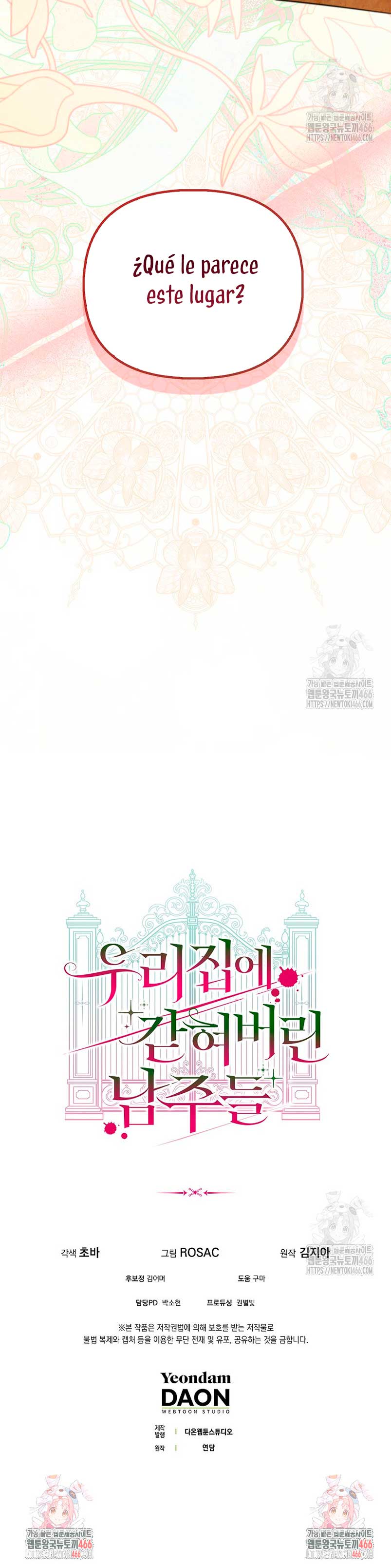 Los protagonistas masculinos están atrapados en mi casa Capítulo 25 - Página 24