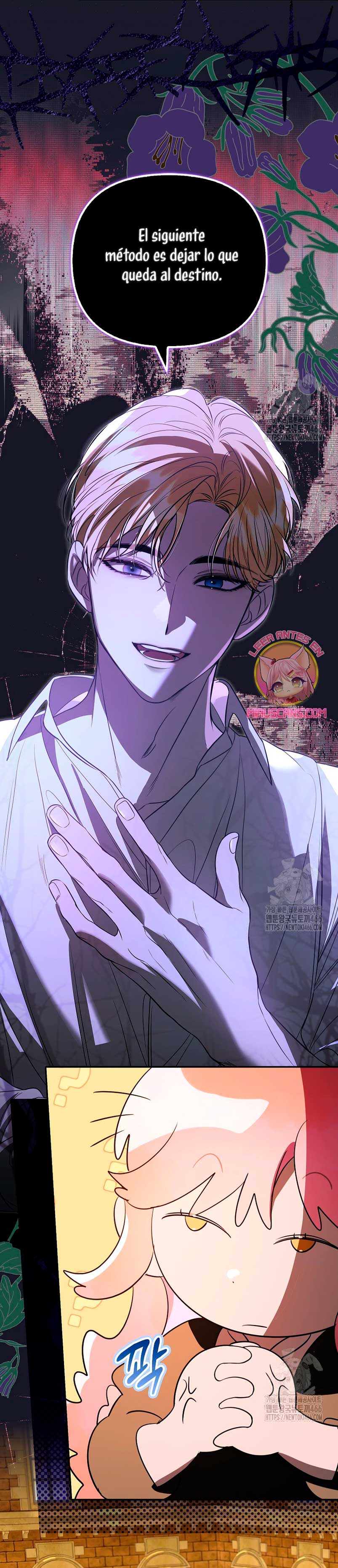 Los protagonistas masculinos están atrapados en mi casa Capítulo 26 - Página 26