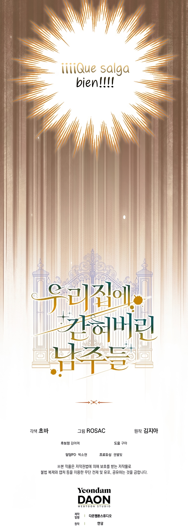 Los protagonistas masculinos están atrapados en mi casa Capítulo 29 - Página 30