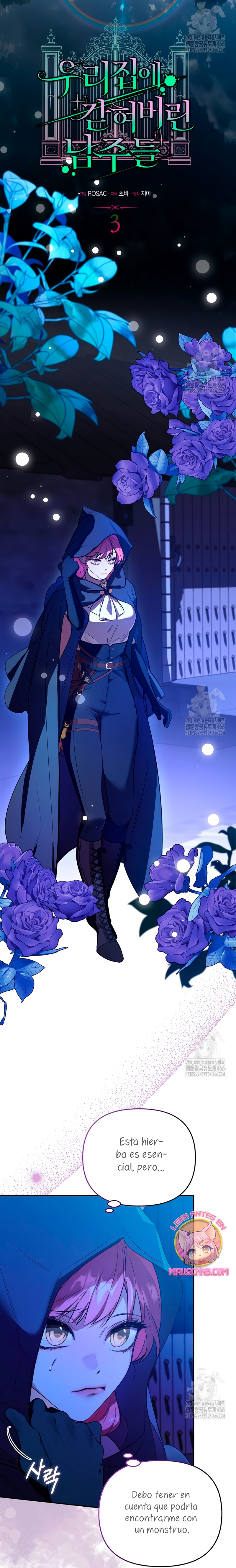 Los protagonistas masculinos están atrapados en mi casa Capítulo 3 - Página 17