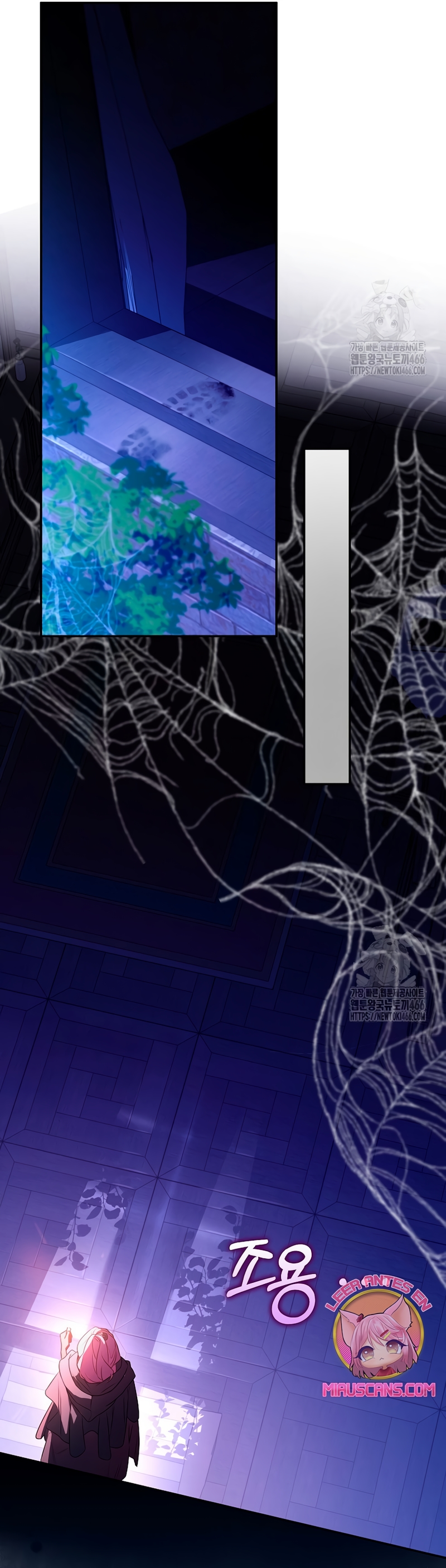 Los protagonistas masculinos están atrapados en mi casa Capítulo 3 - Página 27