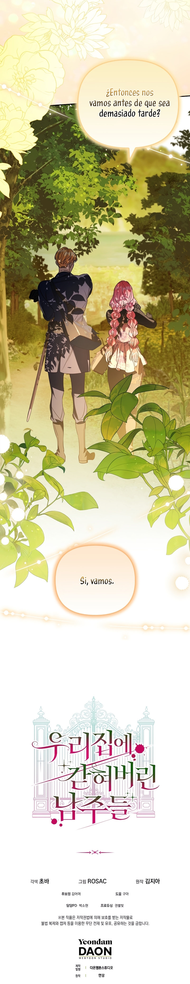 Los protagonistas masculinos están atrapados en mi casa Capítulo 30 - Página 29