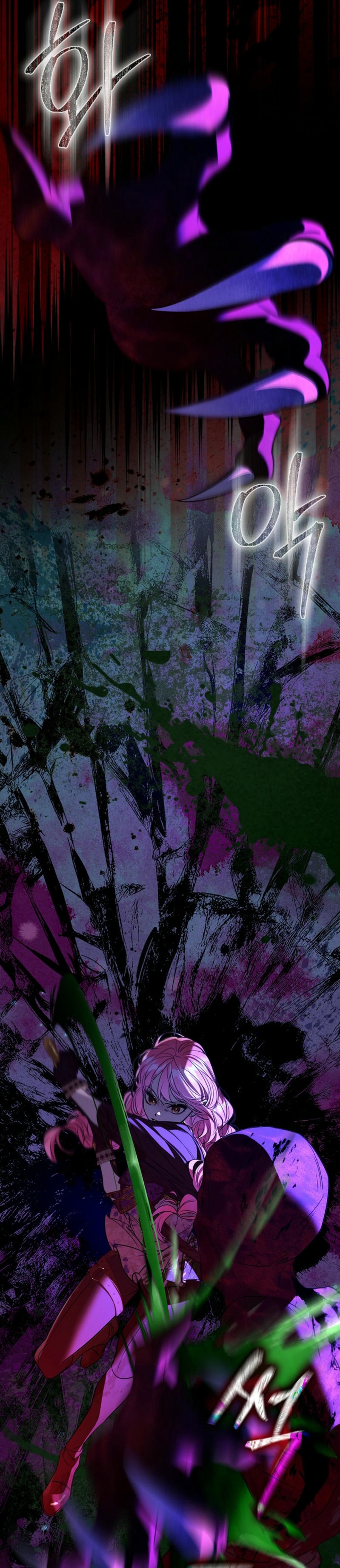 Los protagonistas masculinos están atrapados en mi casa Capítulo 31 - Página 26