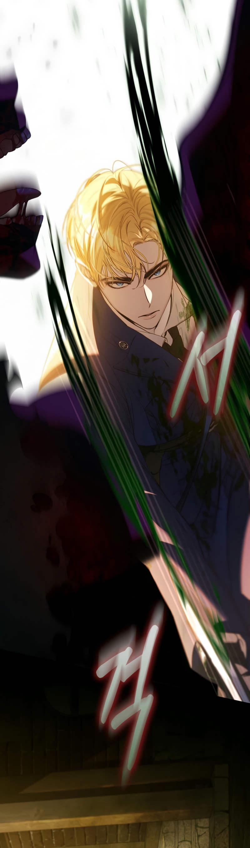 Los protagonistas masculinos están atrapados en mi casa Capítulo 32 - Página 29