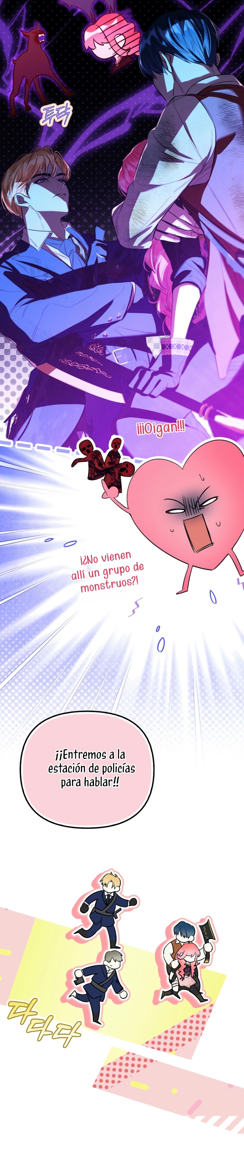 Los protagonistas masculinos están atrapados en mi casa Capítulo 32 - Página 33