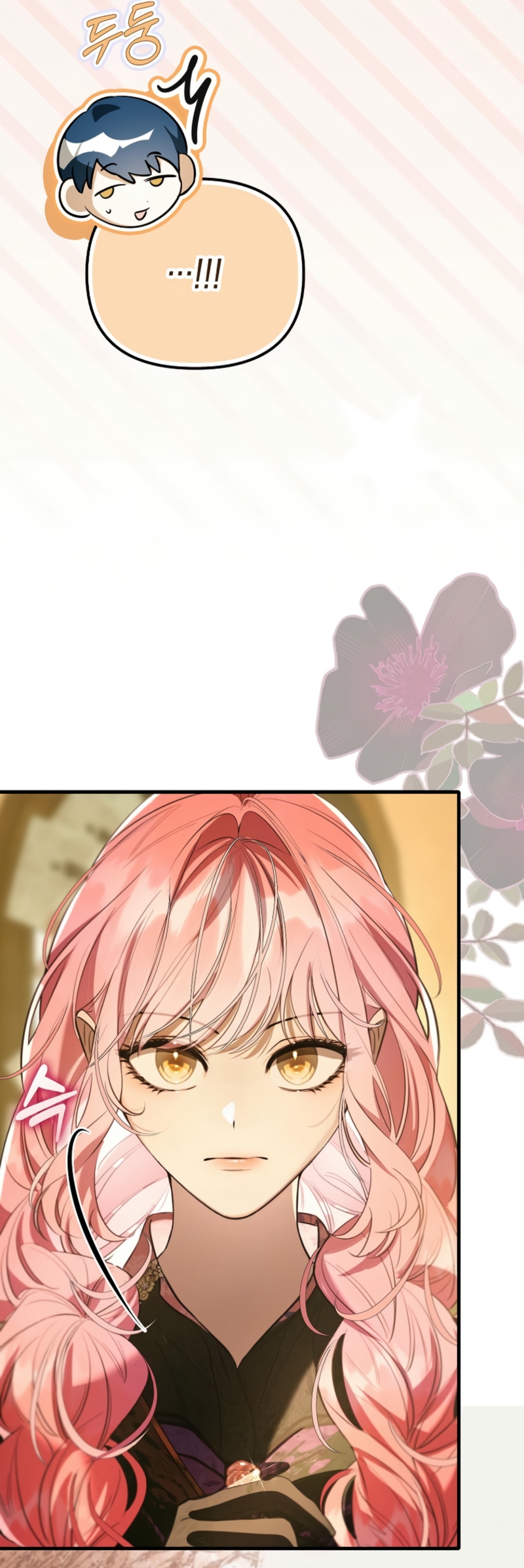 Los protagonistas masculinos están atrapados en mi casa Capítulo 32 - Página 37