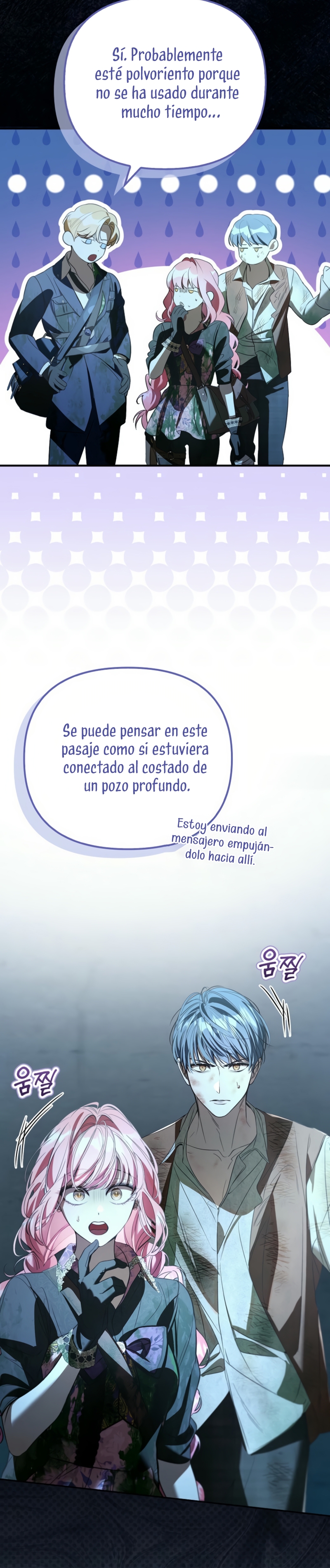 Los protagonistas masculinos están atrapados en mi casa Capítulo 33 - Página 35