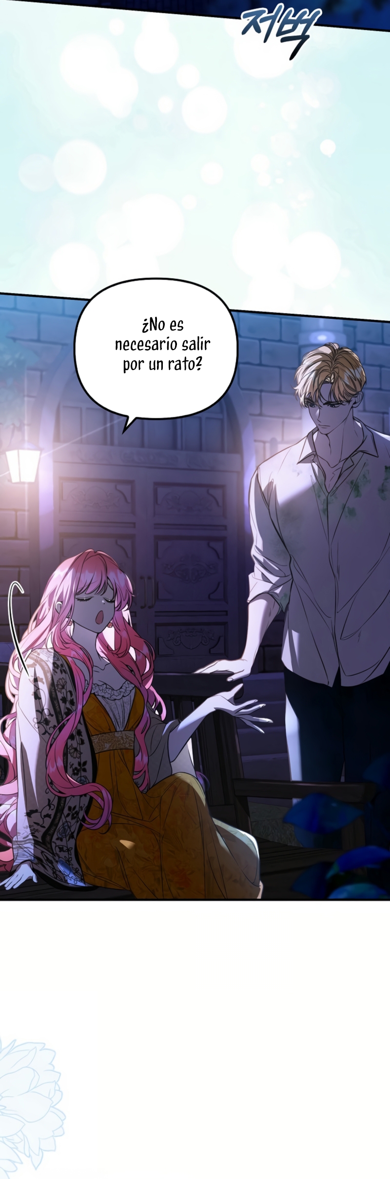 Los protagonistas masculinos están atrapados en mi casa Capítulo 35 - Página 24