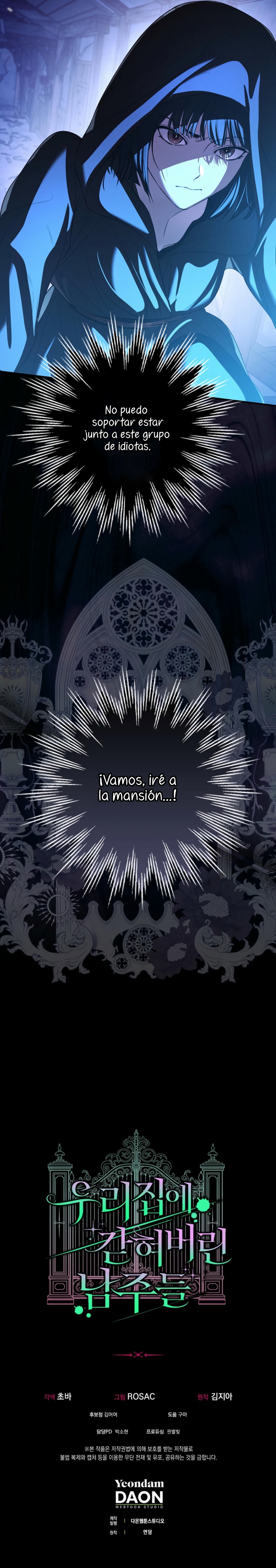 Los protagonistas masculinos están atrapados en mi casa Capítulo 37 - Página 29