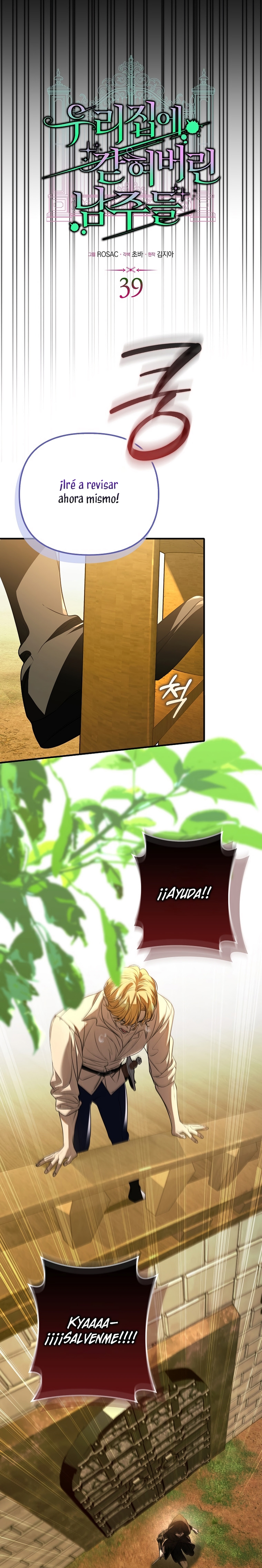 Los protagonistas masculinos están atrapados en mi casa Capítulo 39 - Página 4