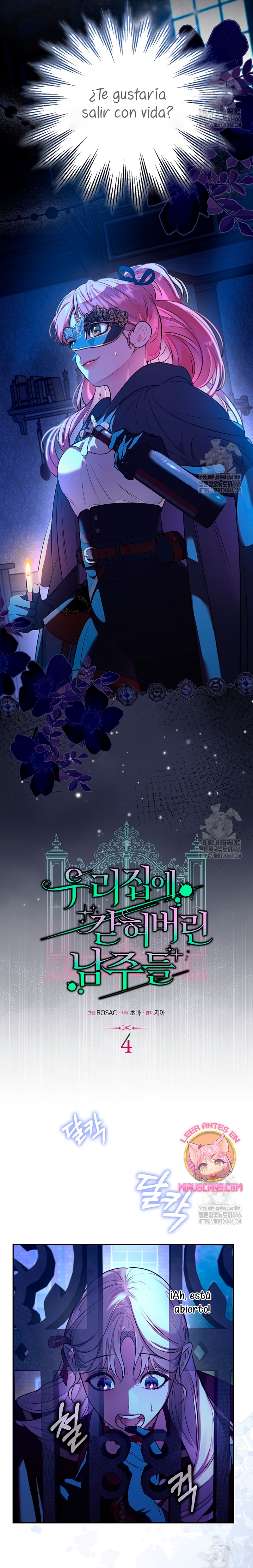 Los protagonistas masculinos están atrapados en mi casa Capítulo 4 - Página 12