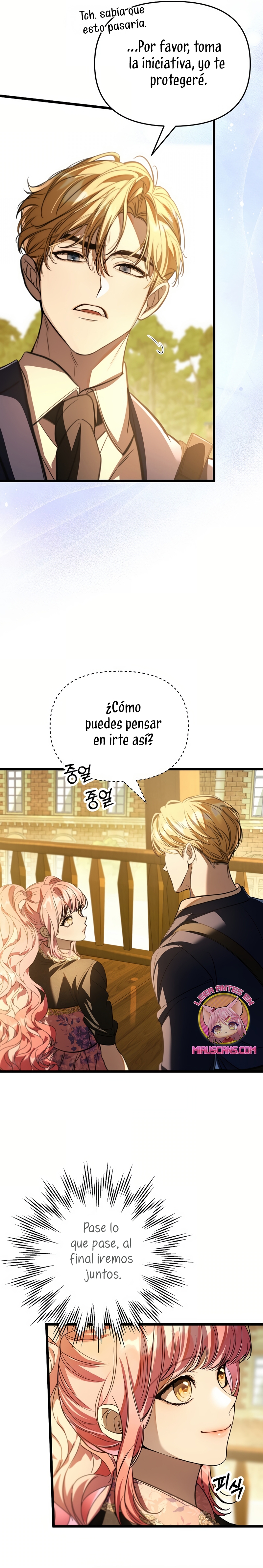 Los protagonistas masculinos están atrapados en mi casa Capítulo 41 - Página 22