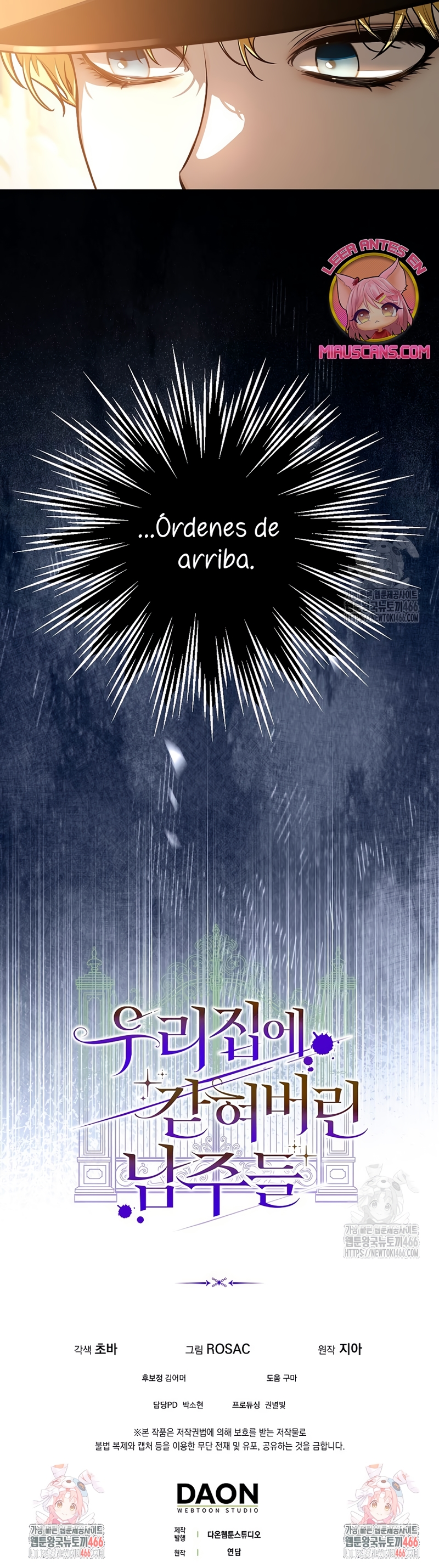 Los protagonistas masculinos están atrapados en mi casa Capítulo 5 - Página 32